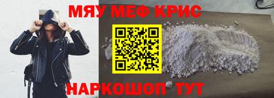 таблы Гатчина