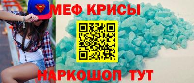 гидропоника Гагарин