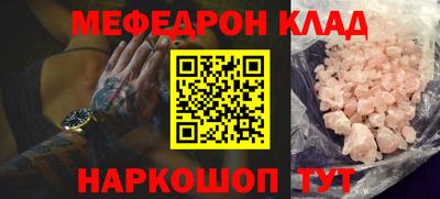 таблы Гатчина