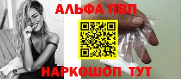 бошки Гай