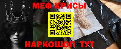 бошки Гай