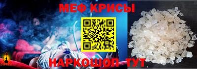 бошки Гай