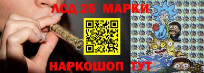 бошки Гай