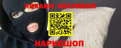 таблы Гатчина