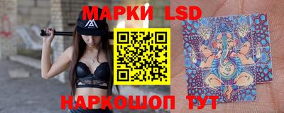 гидропоника Гагарин