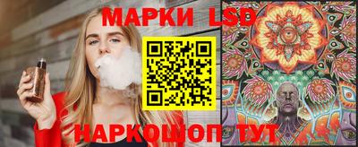 бошки Гай