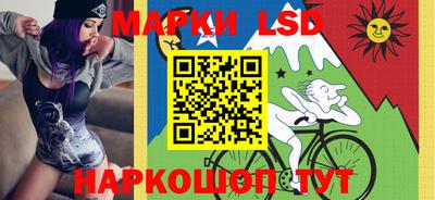 бошки Гай