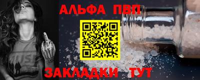 таблы Гатчина