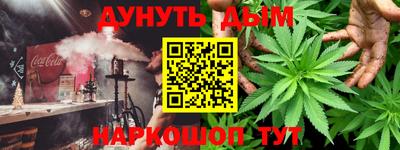 таблы Гатчина