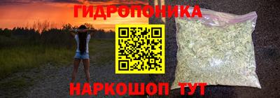 таблы Гатчина