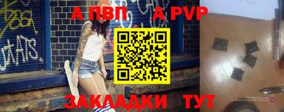 гидропоника Гагарин