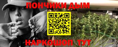 таблы Гатчина