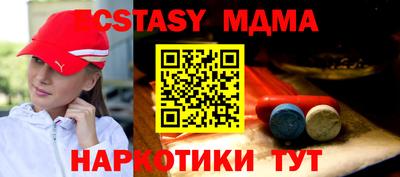 бошки Гай