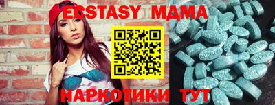 бошки Гай