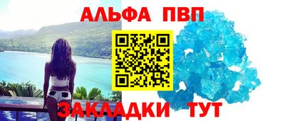 гидропоника Гагарин