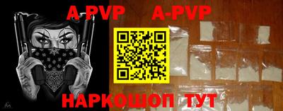 гидропоника Гагарин