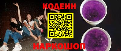 таблы Гатчина