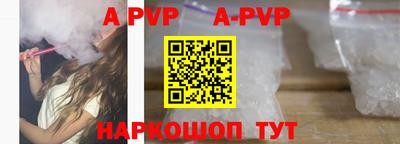 таблы Гатчина