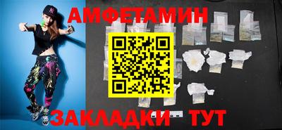 бошки Гай