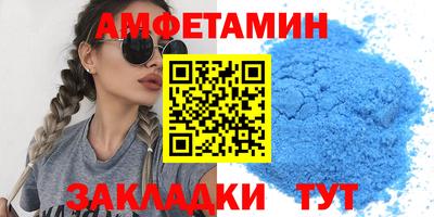 бошки Гай