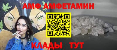 таблы Гатчина