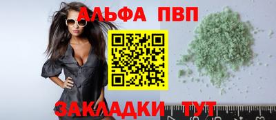 гидропоника Гагарин