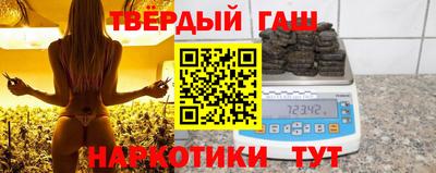 таблы Гатчина