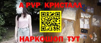 таблы Гатчина