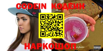 гидропоника Гагарин