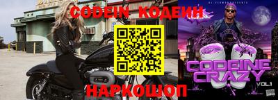 гидропоника Гагарин