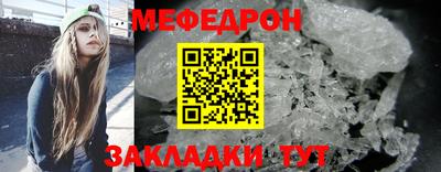 бошки Гай