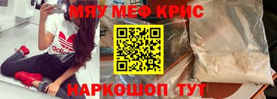 гидропоника Гагарин