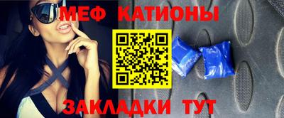 гидропоника Гагарин