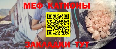 гидропоника Гагарин